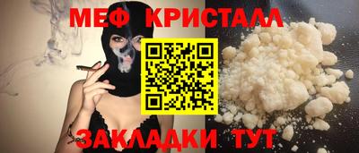 МДПВ Нальчик