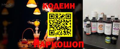 гидропоника Можга