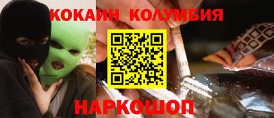 МДПВ Нальчик