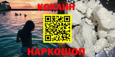 амф Можайск