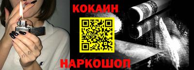 мефедрон мука Нарткала