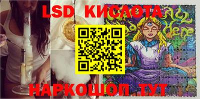 МДПВ Нальчик