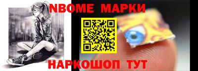 гидропоника Можга
