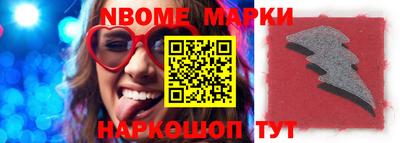 гидропоника Можга