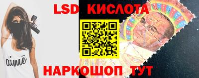 не бодяженный Наро-Фоминск