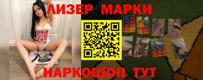 амф Можайск