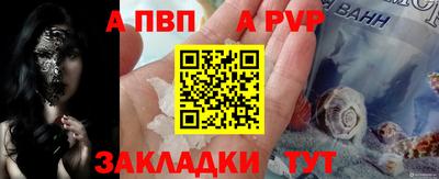кокаин Моздок
