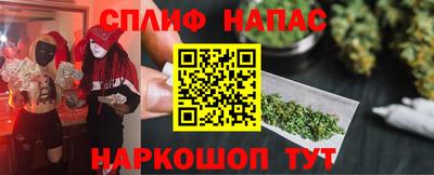 кокаин Моздок