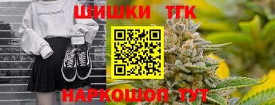 кокаин Моздок