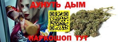 не бодяженный Наро-Фоминск