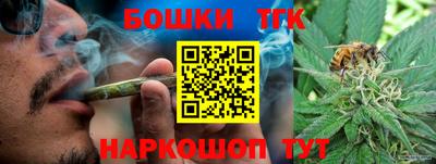 не бодяженный Наро-Фоминск