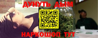кокаин Моздок