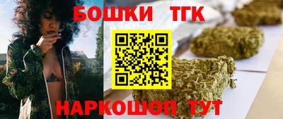 кокаин Моздок