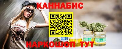 мефедрон мука Нарткала