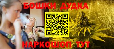 амф Можайск
