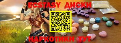 гидропоника Можга