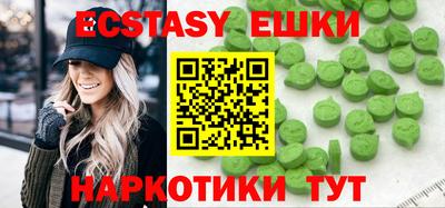 кокаин Моздок