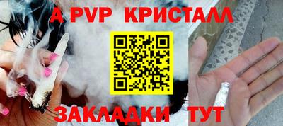 гидропоника Можга