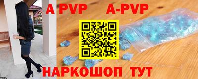 не бодяженный Наро-Фоминск