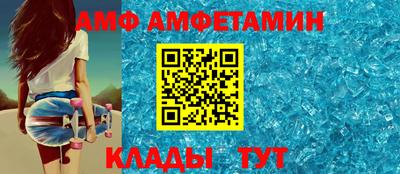 гидропоника Можга