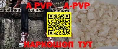 не бодяженный Наро-Фоминск
