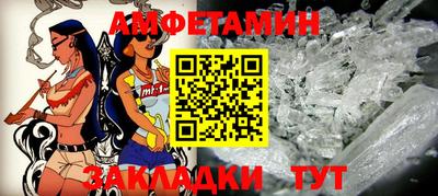 гидропоника Можга