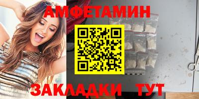 МДПВ Нальчик