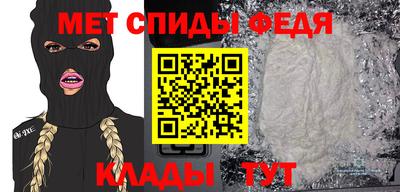 МДПВ Нальчик