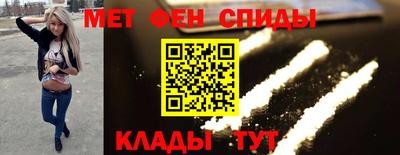 не бодяженный Наро-Фоминск
