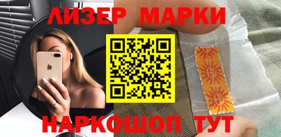 гидропоника Можга