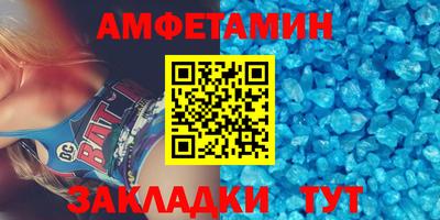 гидропоника Можга