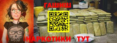 не бодяженный Наро-Фоминск