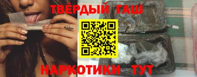 кокаин Моздок