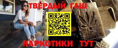 амф Можайск