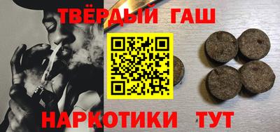 не бодяженный Наро-Фоминск