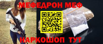 гидропоника Можга